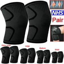 UK 2X Knee Sleeve Compression